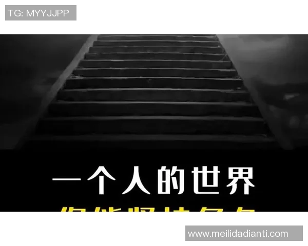 下一个改变世界的人或许就在你我身边，勇敢追梦成就未来