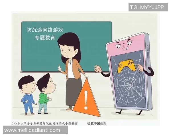 防沉迷系统在游戏行业中的社会责任与未来发展探讨 防沉迷系统在游戏行业中的社会责任与未来发展探讨